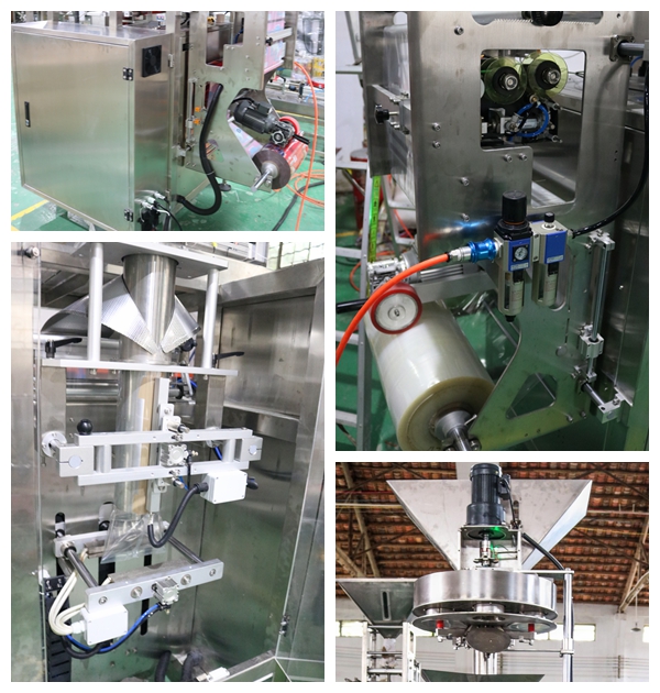 Salt Automatic Weighing Small Granule Packing Machine 0