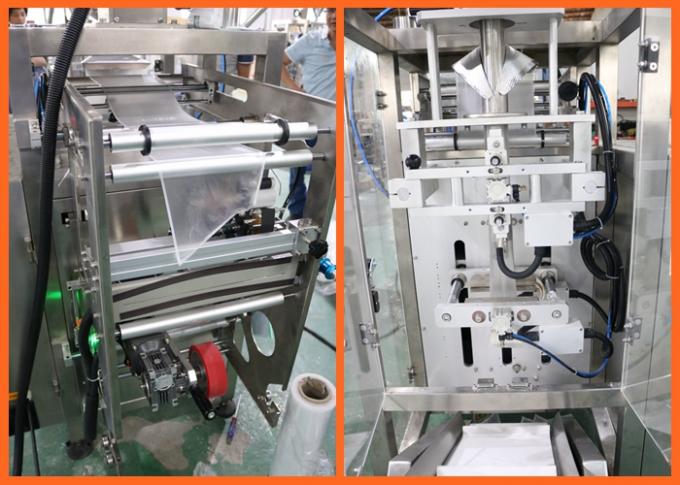 Water Soluble Film Small Sachets Powder Packing Machine 1