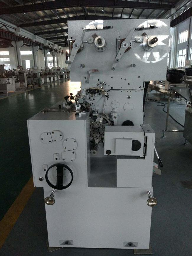 Twisted Fully Automatic Soft Candy Wrapping Machine 1