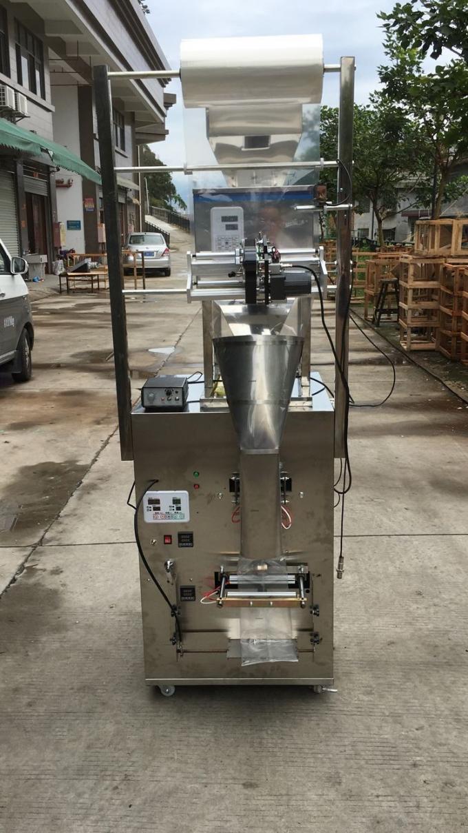 Fully Automatic High Speed 1kg Rice Packing Machine 0
