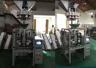 Vertical Granule Packing Machine