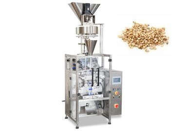 Pet Food Small Vertical Auto Weighing Packing Machine