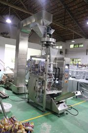 Multifunction 2kg Coffee Bean Granule Packing Machine
