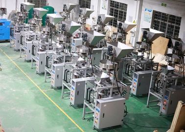 1000g Granule Packing Machine