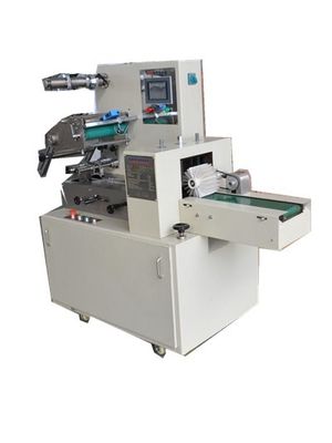 Pistachios Multifunction Pillow Bag Chips Packing Machine