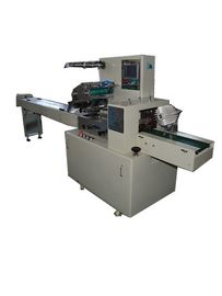Biscuit Snacks Packing Machine