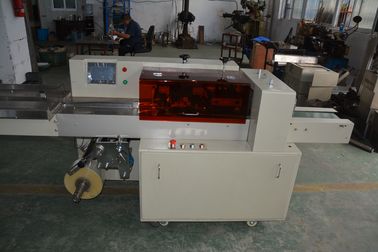 Horizontal High Speed Popcorn Snacks Packing Machine