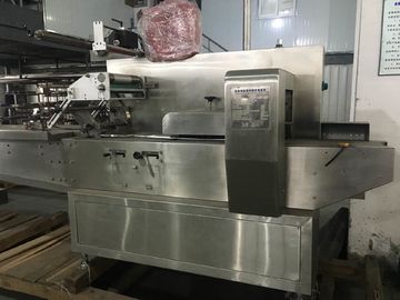 French Fries Multifunction Automatic Snacks Packing Machine