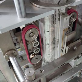1500g Multihead Vertical Rice Packing Machine