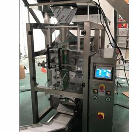 Vertical Stand Up Type Pouch Rice Packaging Machine