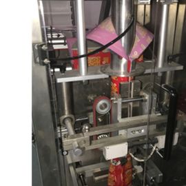 Vertical Stand Up Type Pouch Rice Packaging Machine