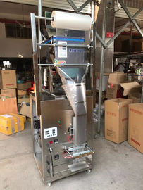 Fully Automatic High Speed 1kg Rice Packing Machine