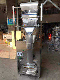 Fully Automatic High Speed 1kg Rice Packing Machine