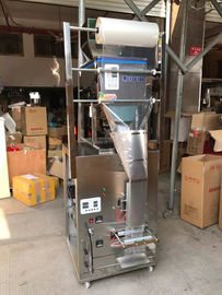 Fully Automatic High Speed 1kg Rice Packing Machine