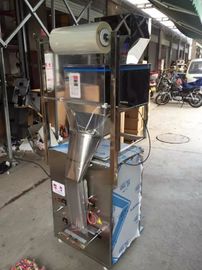 Fully Automatic High Speed 1kg Rice Packing Machine