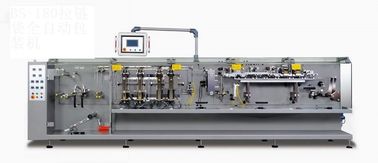 Automatic Food Pouch Packing Machine