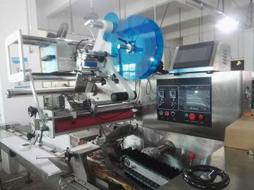 Pillow Bag Frozen Food Packing Machine