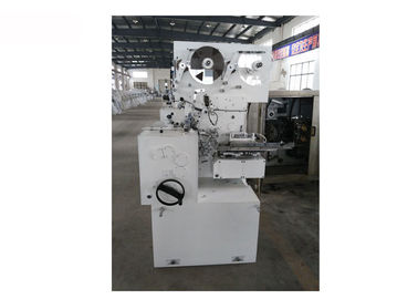Twisted Fully Automatic Soft Candy Wrapping Machine
