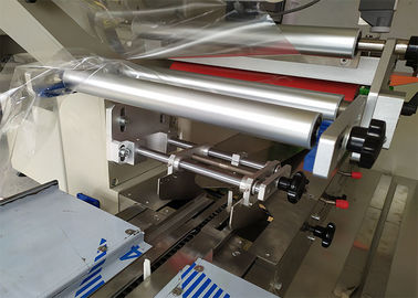 Multifunction Small Bread Bakery Biscuit Packing Machine