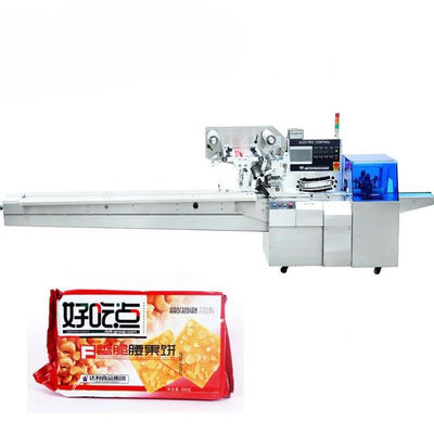 Easy Operate Horizontal Bakery Biscuit Packing Machine