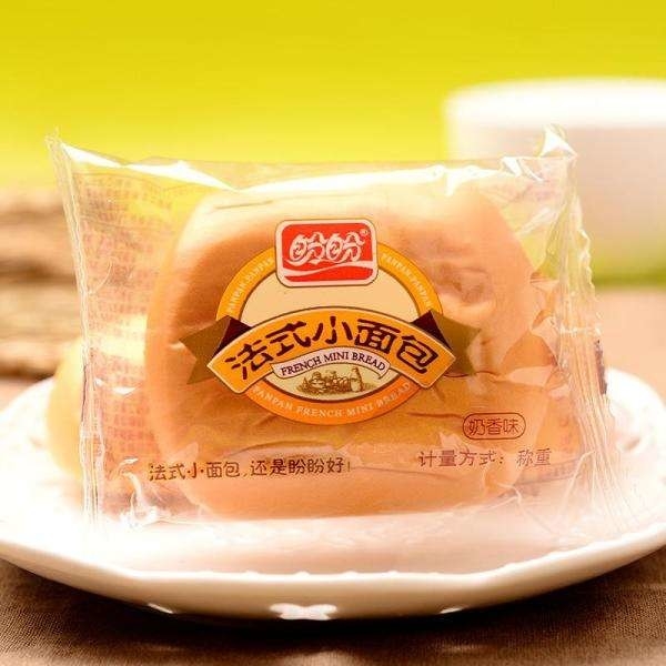 Small Hard Candy Horizontal Pillow Packing Machine 0