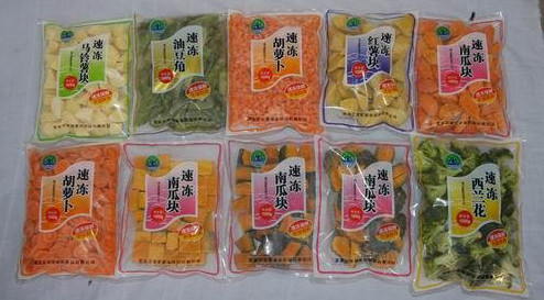 Fully Automatic Puffy Food Granule Packing Machine 1